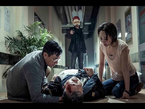 映画　『 ハード・ナイト』　公式予告