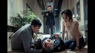映画　『 ハード・ナイト』　公式予告