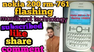 how to flash nokia 200