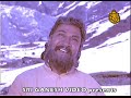 Naadamaya E Lokavella Kannada Song Jeevana Chaitra Kannada Movie Rajkumar Songs