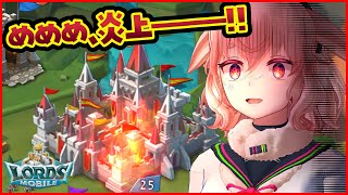 【ロードモバイル】めめめの…城が…！！！【どっとライブ / もこ田めめめ】【#どっとライブオリ曲争奪戦 #PR】