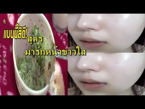 กลากแห้งโรคเบาหวาน ครีมโรคสะเก็ดเงินสามารถ Psoriaten