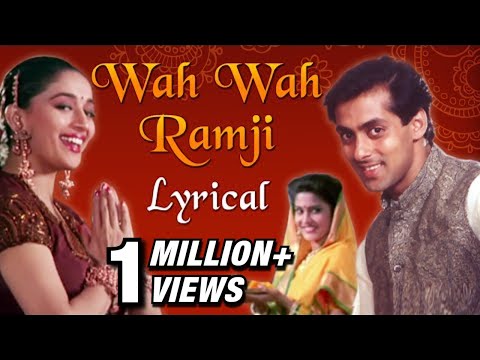 Wah Wah Ramji Full Song With Lyrics | Hum Aapke Hain Koun | Salman Khan & Madhuri Dixit