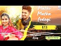 Renuka Panwar Matko Matka Fodegi Aman Jaji Mukesh Jaji Raj Mawar Sahil Sandhu New Haryanvi Song2024