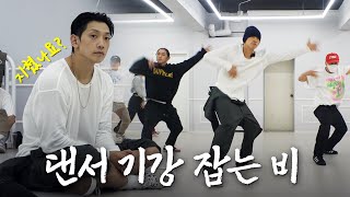 [影音] 231105 YouTube Season B Season S4 E05