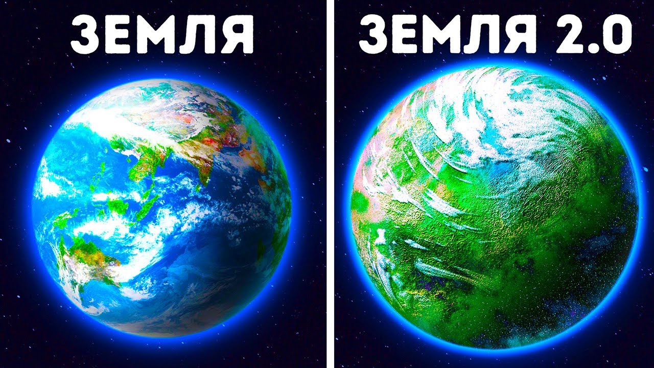 10 космических открытий 2020 года, которые потрясли научный мир