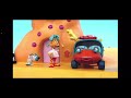 Engie Benjy End Credits PAL Pitch