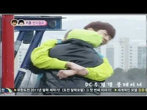 Adam Couple - Extraterrestrial (ET)