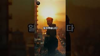 Download lagu 15년간 모은 화재 잔해… 한 조각의 재가 진실을 밝혔습니다 mp3