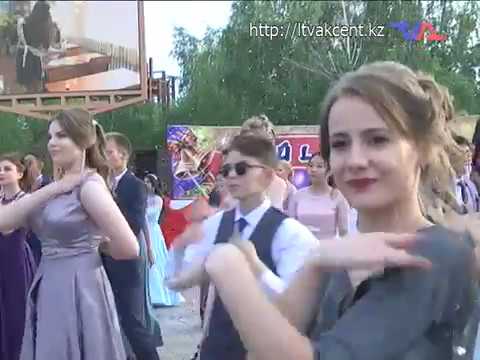 Выпуск программы "День" от 13 июня 2019 г.