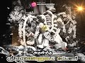 Tamil God Devotional Whatsapp Status Ayyanar Whatsapp Status அருள்மிகு ஸ்ர�