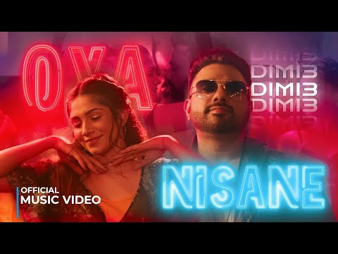 dimi3-oya-nisane-ඔයා-නිසානේ_ Music LK high quality