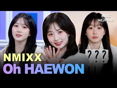 [Sub] NMIXX Haewon’s Best Moments 🏅 | Talented Singer & Meme Master #nmixx  #haewon