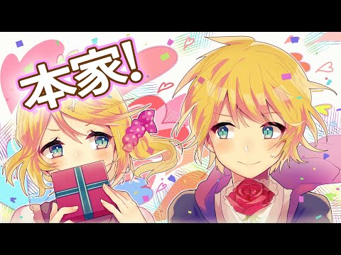chocolate box - 初音ミク Wiki【5/11更新】 - atwiki（アットウィキ）