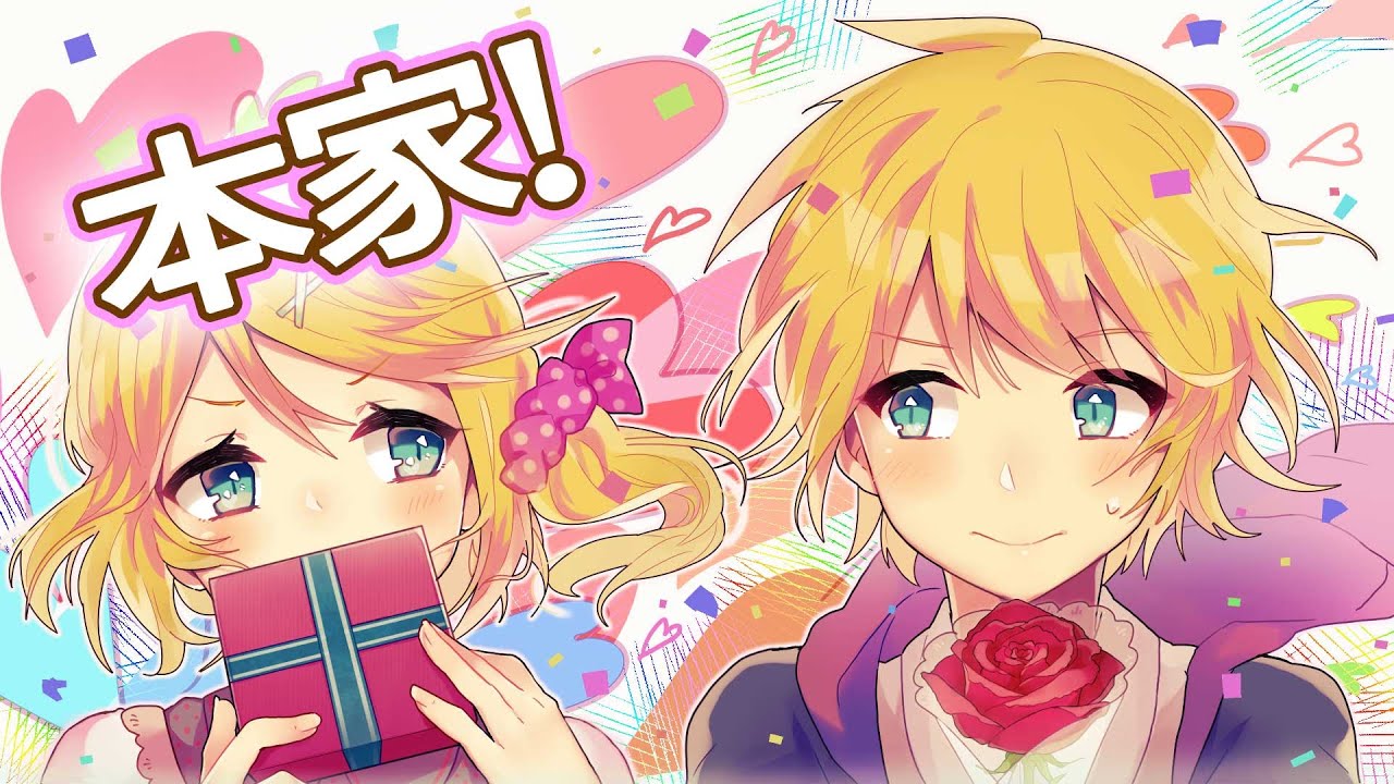 【本家】dezzy(一億円P) - chocolate box ft. 鏡音リン&レン【English subs】