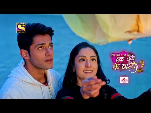 Ek duje ke vaaste 3 Episode 219 | एक दूजे के वास्ते ३ ft. #mohitkumar & #kanikkakapur