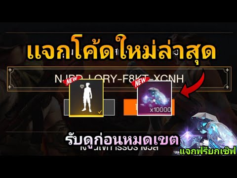 ฟีฟายแอดวานซ์