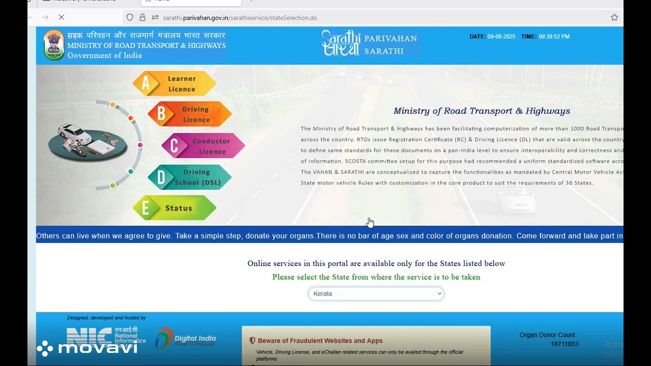 How to download Test Sheet / DLC for Driving Licence test.