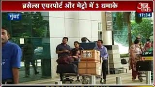 Brussels Attack: Mumbai Airport Put On High Alert