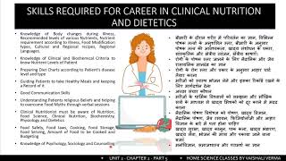 Home Science Class 12th UNIT 2 Chapter 2 CLINICAL NUTRITION AND DIETETICS Part 5/5 In Hindi & Englis