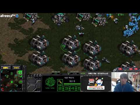 [27.2.21] SC:R 1v1 (FPVOD) RoyaL (T) vs Bisu (P) Polypoid