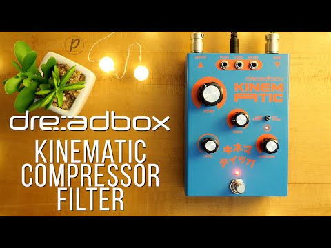 Dreadbox Kinematic Compressor Filter Sui Generis Limited Edition image 4