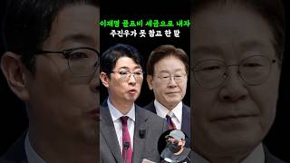 유튜브 썸네일