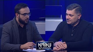 Ալիևի կողմից «նոկաուտի» ենթարկված «քաջ նազարը» կարող է հոխորտալ միայն ընդդիմության վրա. Խ.Գալստյան