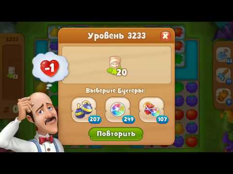 Gardenscapes gameplay level 3233