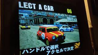 Konami GTI Club Corso Italiano 2000 Arcade Attract Mode Only: Actual Hardware