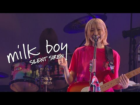 Silent Siren Best Songs Popnable