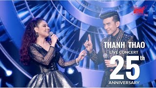 Yêu Mãi Ngàn Năm - Đan Trường ft. Thanh Thảo | LIVE CONCERT in US | 25th Anniversary 