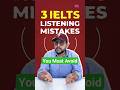 IELTS Listening 2025: Practice & Improvement Strategies #ielts2024 #ieltslisteningpro