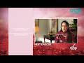 Khuda Gawah Episode 13 Teaser 20th May 2026 Subhan Awan Rahat Ghani Green TV Entertainment