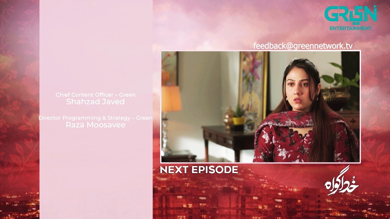 Khuda Gawah Episode 13 Teaser | 20th May 2026 | Subhan Awan - Rahat Ghani | Green TV Entertainment
