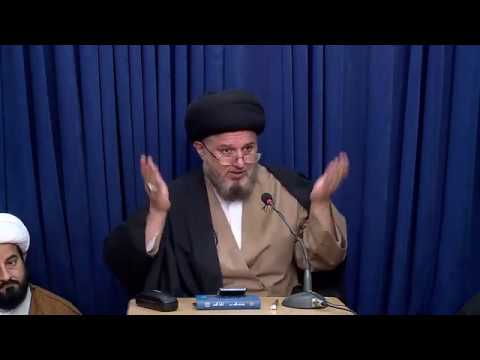 بحث الغيبة ( الحصانة المعنوية للأفراد ) 137