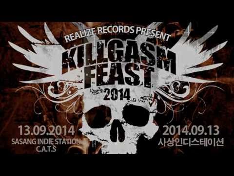 Killgasm Feast 2014 Promo Vid