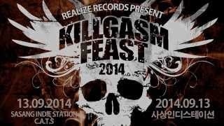 Killgasm Feast 2014 Promo Vid