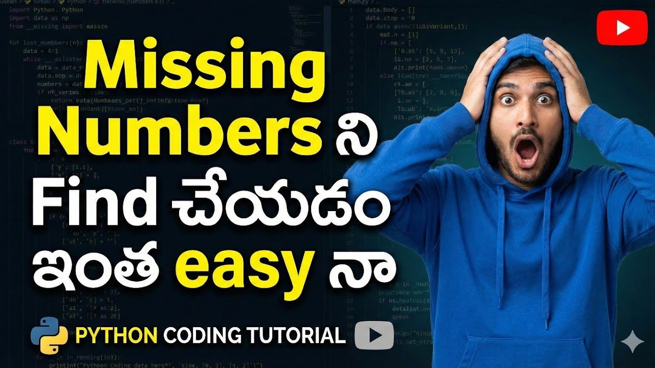 Find the Missing Number in an Array || Python Placement Coding 