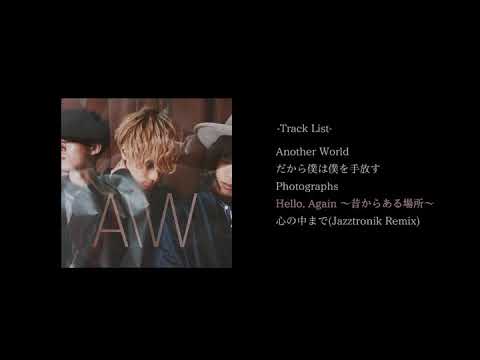 download lagu mp3 mp4 W Weaver, download lagu W Weaver gratis, unduh video klip W Weaver