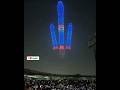 Sujalam Sufalam Vande Mataram Song Shorts India