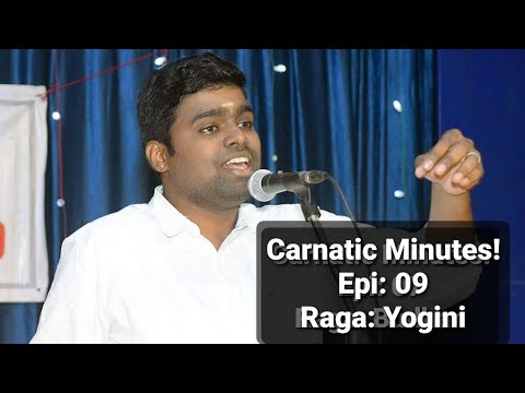 Carnatic Minutes ! Episode 09: Rare Raga- YOGINI- Madurai N Sivaganesh — वीडियो थंबनेल