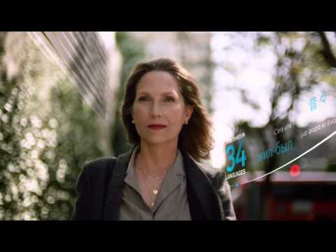 Charles Schwab Commercial - Uptick