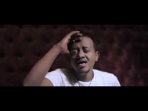 Misikir Awoll   Alhu   አለሁ   New Ethiopian Music 2019