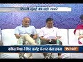 5 Khabarein Delhi Mumbai Ki | 24th May, 2017