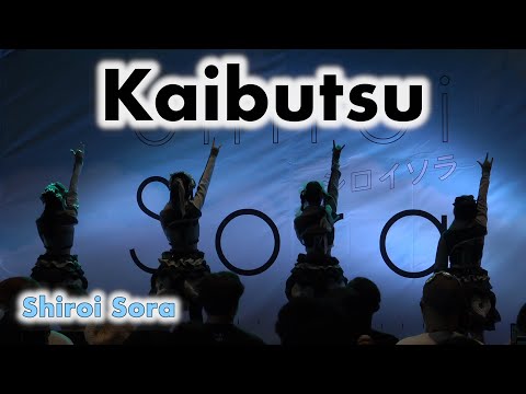 Kaibutsu - Full Stage [2022.05.08 Shiroi Sora] 4K