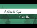 Hoshwalo Ko Khabar Kya Jagjit Singh Best Whatsapp Status