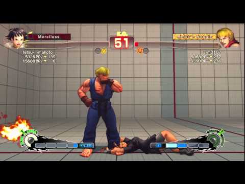 SSF4 AE Ver. 2012: tetsu [Makoto] vs. s-m0107 [Ken] - PSN Ranked Match