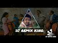 Thanni thotti thedi song Dj remix songs | #trending #dj #party #trap @Ragulgandhi-fk2pu