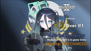 [Helldivers 2 MOD] Tendou Aris (from Blue Archive)Voice replaces Helldiver 1